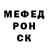 Амфетамин VHQ ZBMX