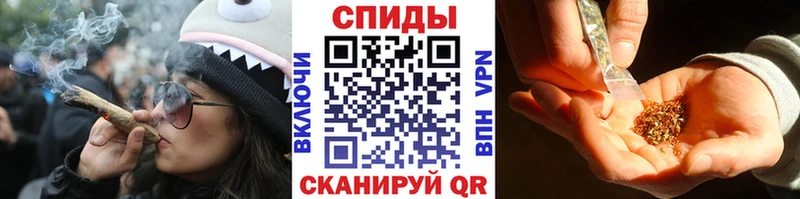 гидра tor  Черноголовка  Бутират оксибутират 