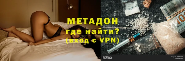 jwh Лиски