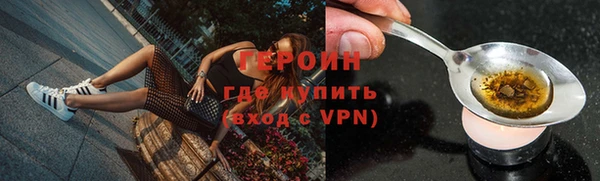 spice Липки