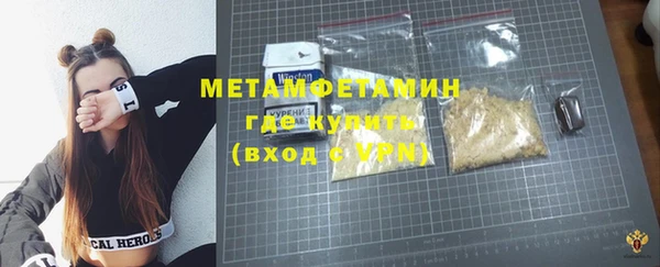 spice Липки