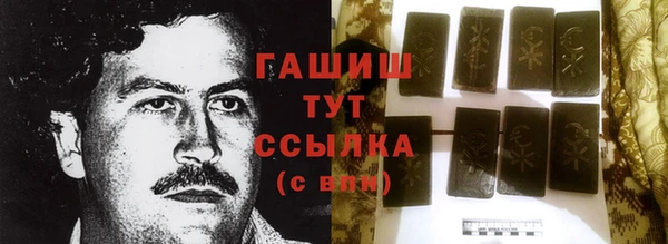 jwh Лиски