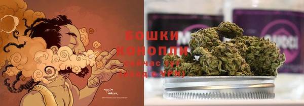 COCAINE Лихославль