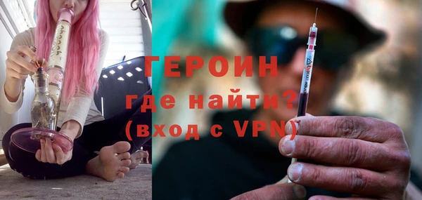 COCAINE Лихославль