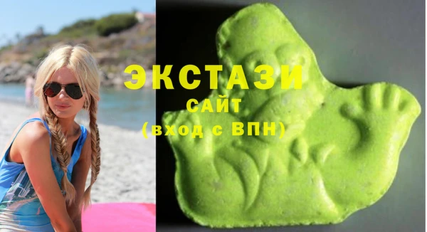 jwh Лиски
