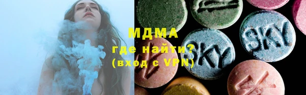 меф VHQ Лабытнанги