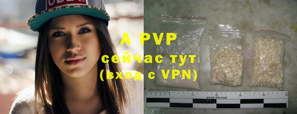 a pvp Мегион