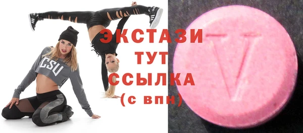 jwh Лиски