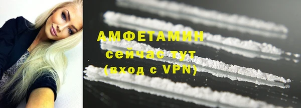 jwh Лиски