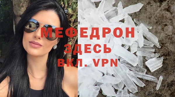 COCAINE Лихославль
