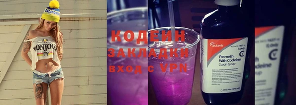 spice Липки