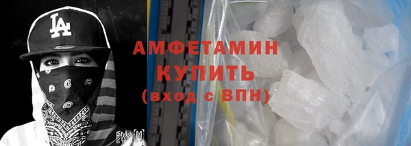 jwh Лиски