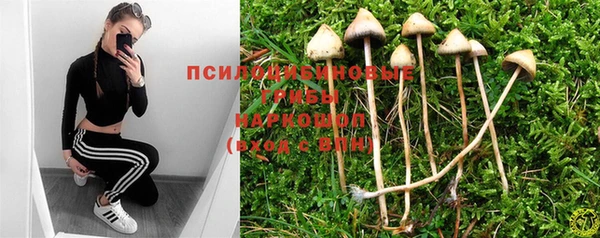 меф VHQ Лабытнанги