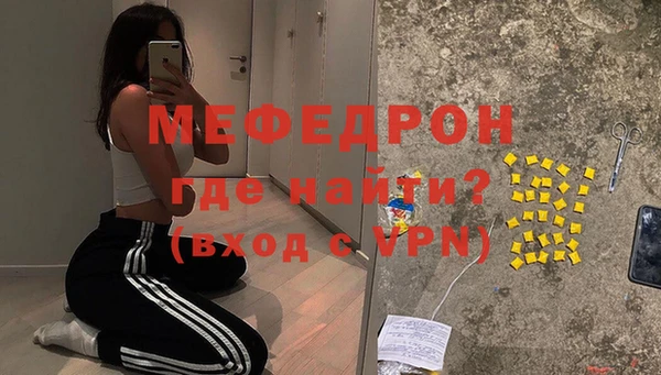 COCAINE Лихославль