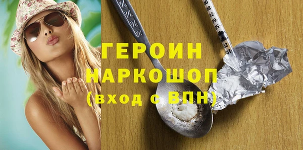 spice Липки