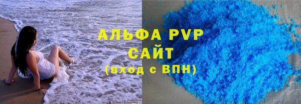 spice Липки