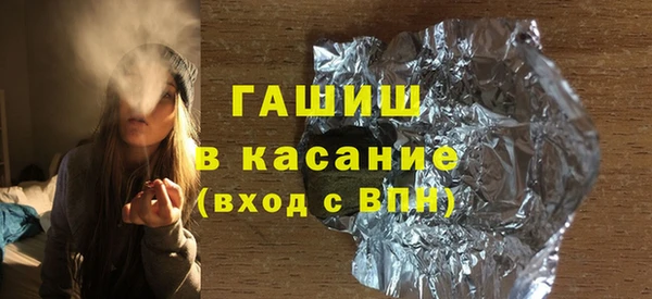 COCAINE Лихославль