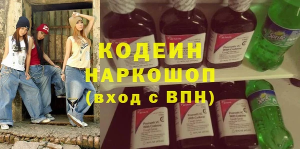 jwh Лиски