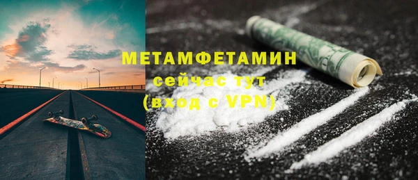 a pvp Мегион