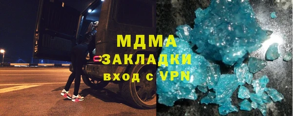 jwh Лиски