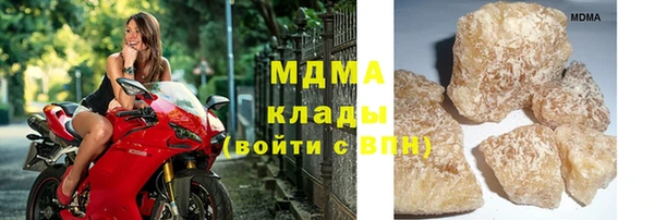 spice Липки