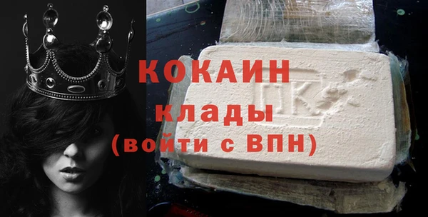 spice Липки