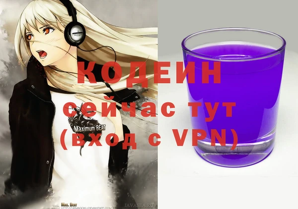 меф VHQ Лабытнанги