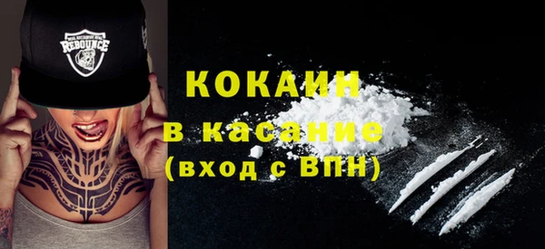 spice Липки