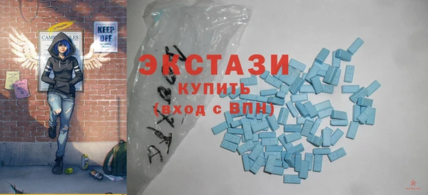 spice Липки